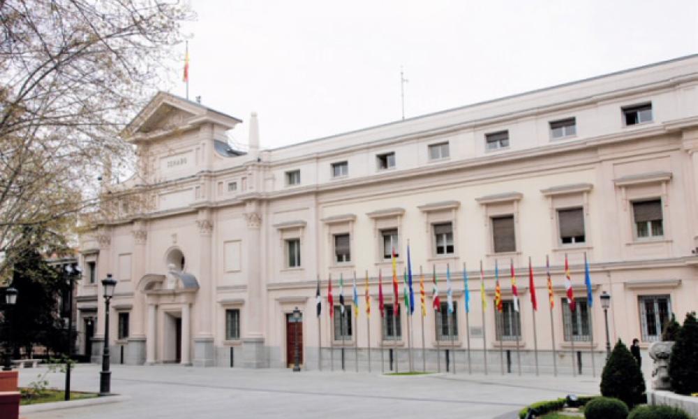 CODE - Colegio Oficial de Dentistas - El Senado aprueba dos mociones dirigidas a regular la publicidad sanitaria y a proteger al consumidor