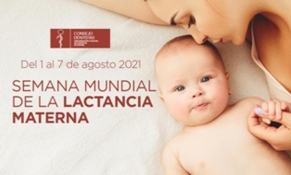 LA LACTANCIA MATERNA TIENE NUMEROSOS BENEFICIOS PARA LA SALUD ORAL DEL BEBÉ