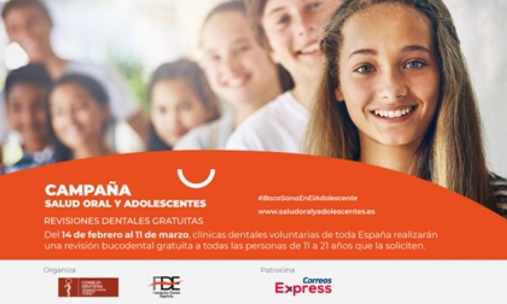 El Consejo General de Dentistas y la Fundación Dental Española lanzan la Campaña “Salud oral y Adolescentes”